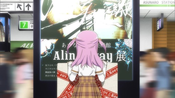 「マギアレコード Final SEASON 浅き夢の暁」全話感想 (163)