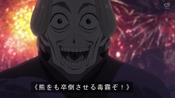 「SPY×FAMILY」2期 33話感想 (98)