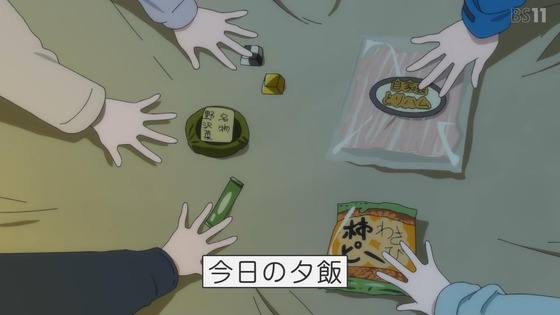 「mono」9話感想 (32)
