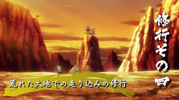 「ガンダムビルドダイバーズ」4話感想 (35)