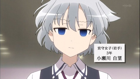 (67)