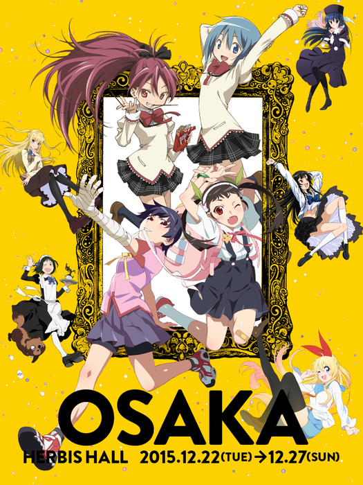 sp_osaka_visual