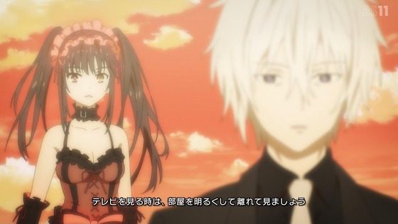 「デート・ア・ライブV」5期 11話感想 (4)
