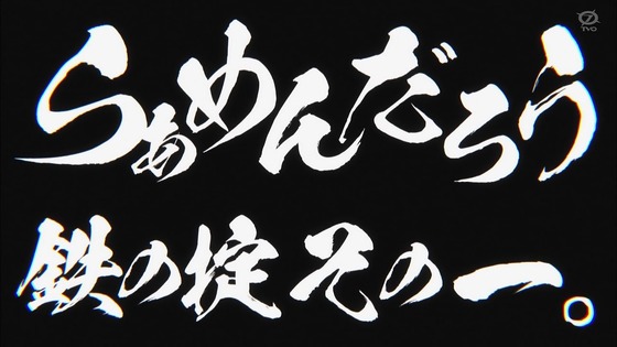 「古見さんは、コミュ症です。」5話感想 (71)