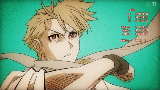 「黄泉のツガイ」11話感想 (63)