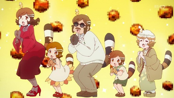 「アポカリプスホテル」3話感想 (124)