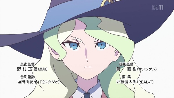 「リトルウィッチアカデミア」14話 (12)
