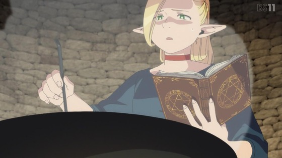 「ダンジョン飯」9話感想 (68)