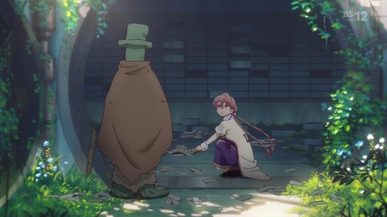 「アポカリプスホテル」2話感想 (158)