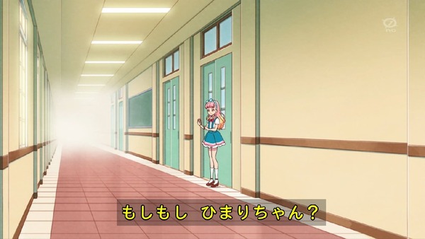 「アイカツフレンズ!」19話感想 (30)