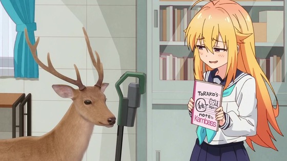 「しかのこのこのここしたんたん」3話感想 (17)