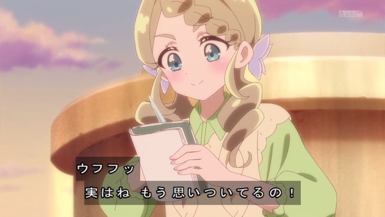 「名探偵プリキュア！」16話感想 (54)