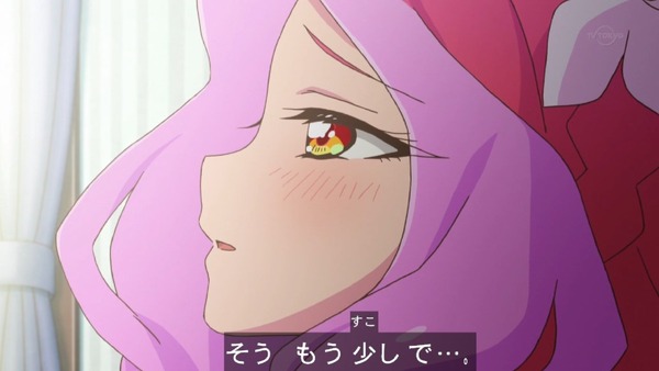 「アイカツスターズ！」第94話 (15)