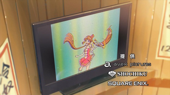 「かつて魔法少女と悪は敵対していた。」12話感想 (5)