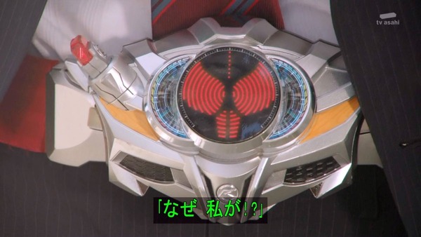 仮面ライダードライブ (28)