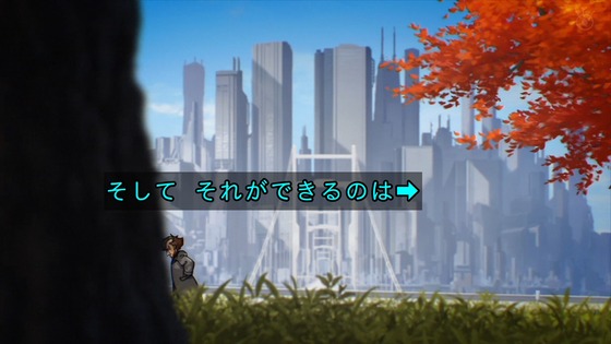 「攻殻機動隊」4話感想 (50)