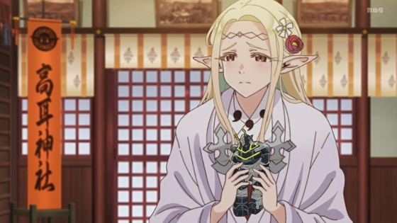 「江戸前エルフ」11話感想 (35)
