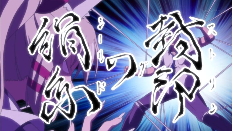 いなり こんこん 恋いろは 第3話 うか様が乙女すぎて赤面可愛い 人も神も兄はダメ方向にキャラ濃い ポンポコにゅーす ファン特化型アニメ感想サイト