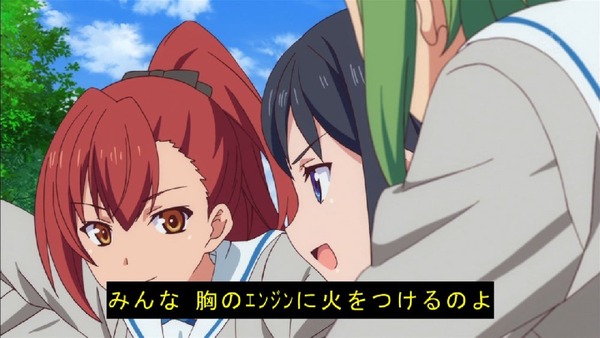 「アクションヒロイン チアフルーツ」4話 (42)