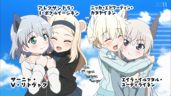 「ワールドウィッチーズ発進しますっ!」1話感想 (11)