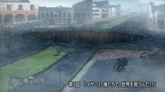 「勇気爆発バーンブレイバーン」9話感想 (1)