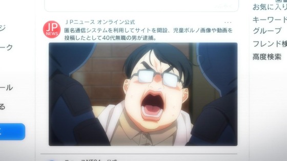 「リコリス・リコイル」6話感想 (31)