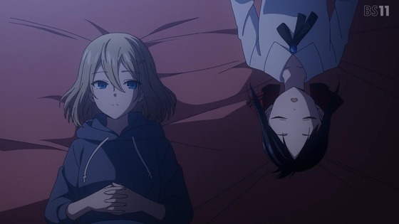 「かぐや様は告らせたい 大人への階段」感想 後編  (96)