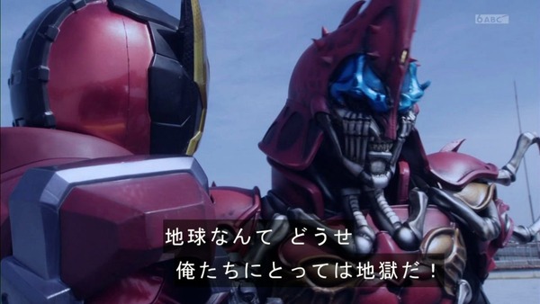 「仮面ライダージオウ」38感想 (10)