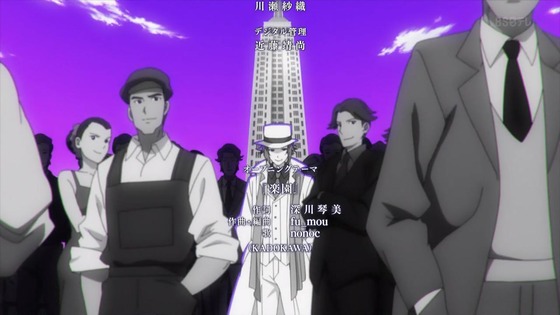 「スパイ教室」13話感想 (108)