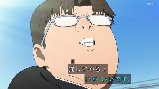 「ダンダダン」24話感想 (91)