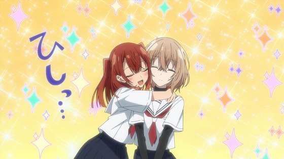 「私を喰べたい、ひとでなし」7話感想 (40)