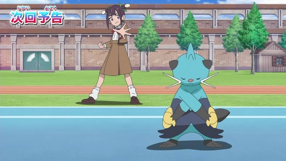 「ポケットモンスター」アニポケ45話感想 (87)