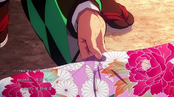 「鬼滅の刃」遊郭編 2話感想 (108)