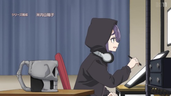 「mono」7話感想 (4)