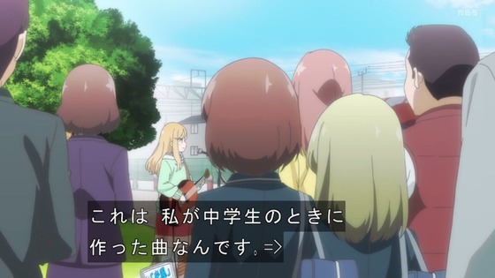「結城友奈は勇者である 大満開の章」3期 12話感想 (130)