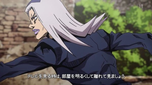 「ジョジョの奇妙な冒険 5部」13話感想 (2)