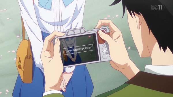 「多田くんは恋をしない」1話 (8)