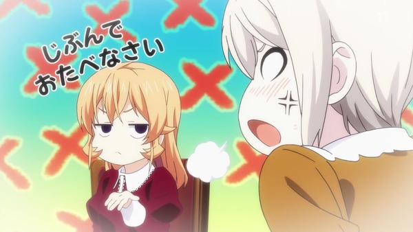 「食戟のソーマ 餐ノ皿(3期)」6話 (40)