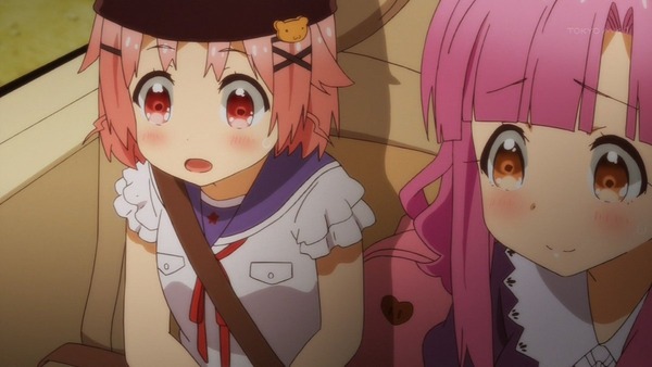 がっこうぐらし! (56)
