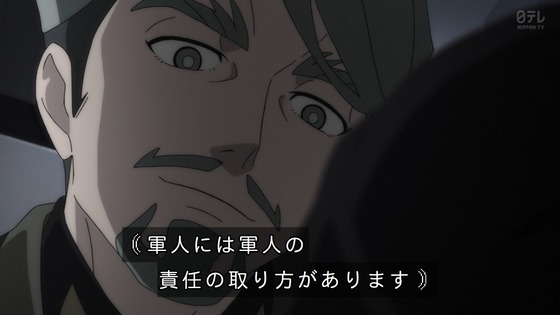 「機動戦士Gundam GQuuuuuuX」ジークアクス 11話感想 (60)
