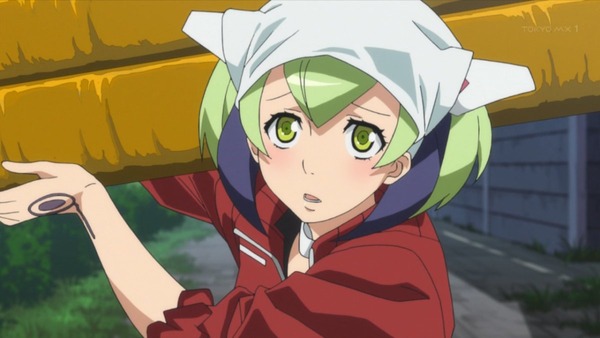 Dimension W (18)