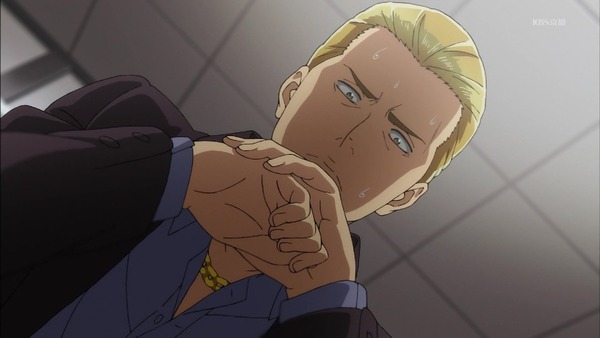 「ヒナまつり」1話 (41)