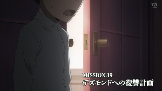「SPY×FAMILY」19話感想 (3)