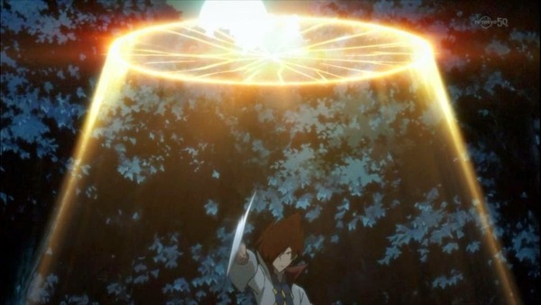 牙狼〈GARO〉炎の刻印 (76)