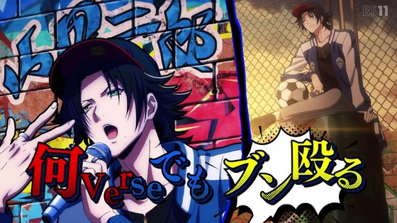 「ヒプノシスマイク」第1話感想 画像 (15)