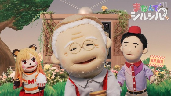 「その着せ替え人形は恋をする」17話感想 (5)