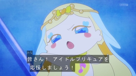「キミとアイドルプリキュア♪」49話感想 最終回 (37)