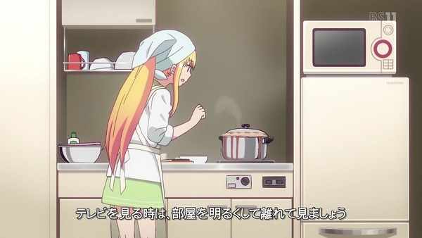 「ガヴリールドロップアウト」 (7)
