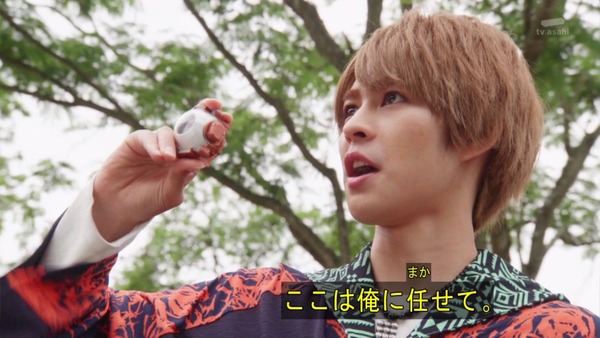 「仮面ライダーゴースト」39話 (14)