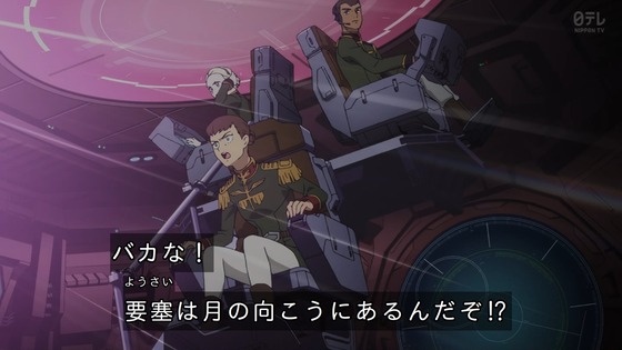 「機動戦士Gundam GQuuuuuuX」ジークアクス 10話感想 (110)